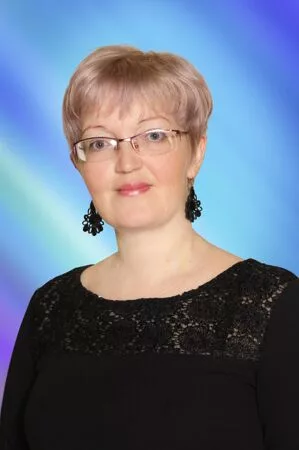 Большакова Татьяна Владимировна.