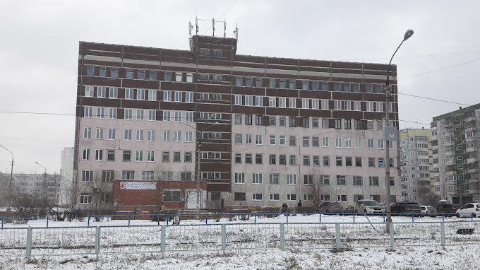 ОГАУЗ «Братская городская больница № 5».