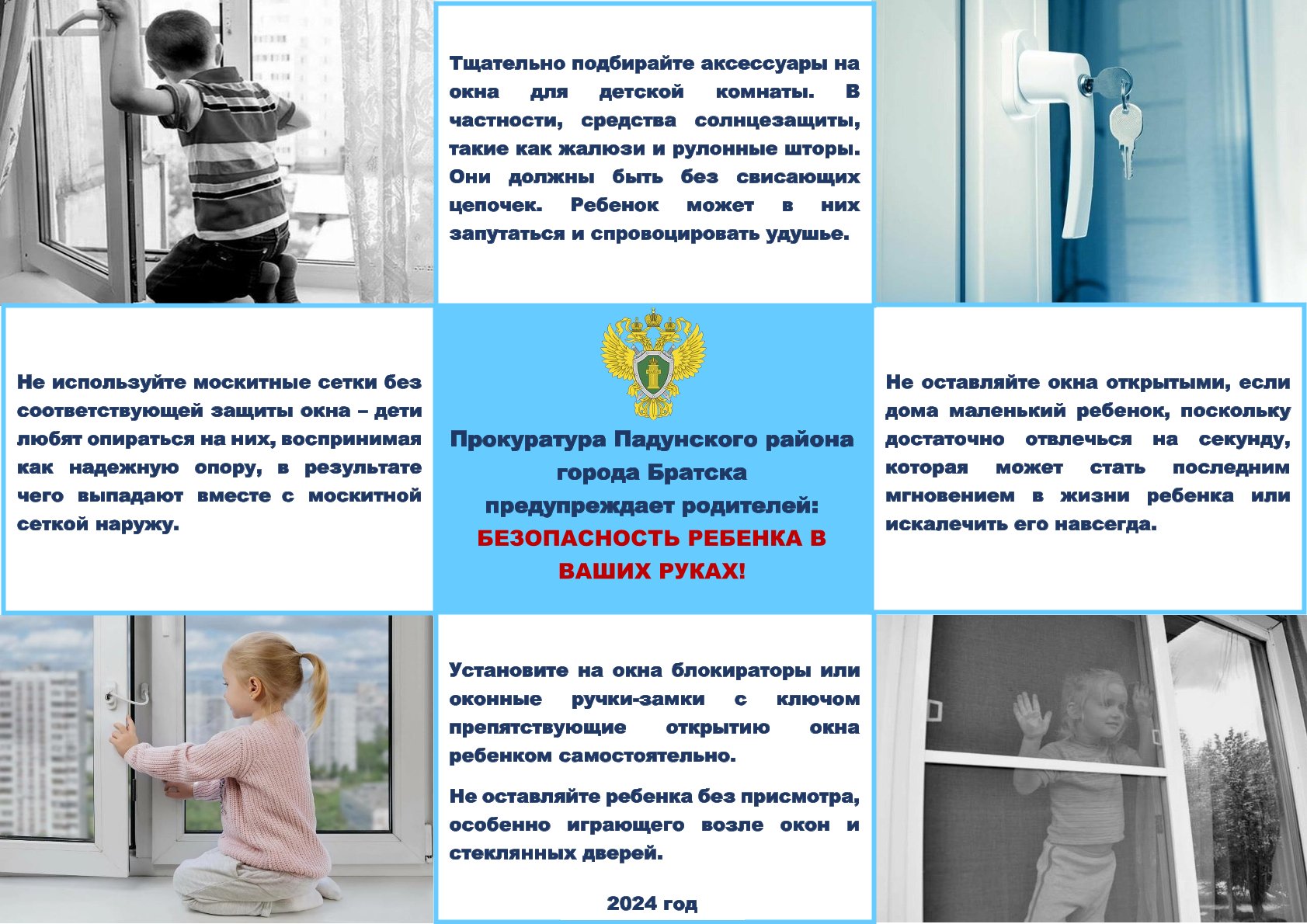 Изображения.