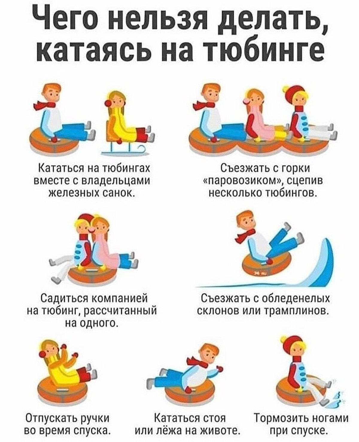 Изображения.