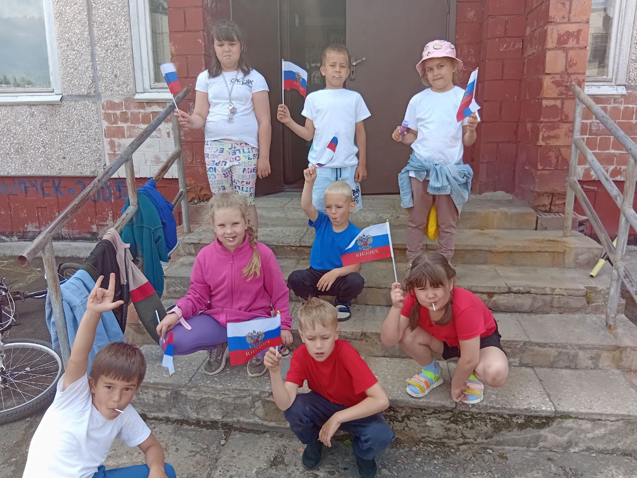 Изображения.