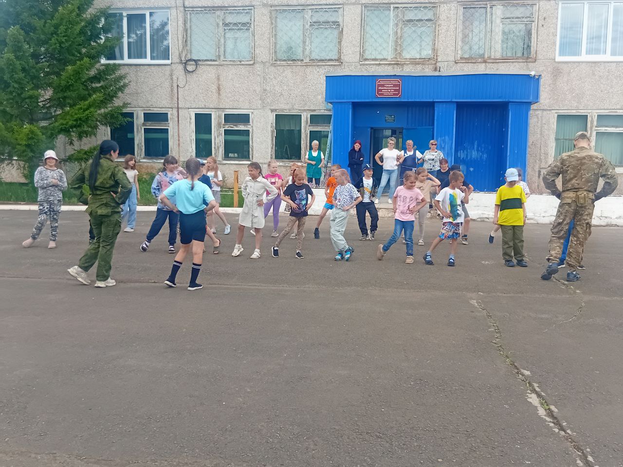 Взрывной квест от Академии Чудес.