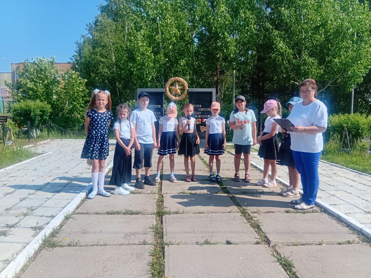 День памяти и скорби.