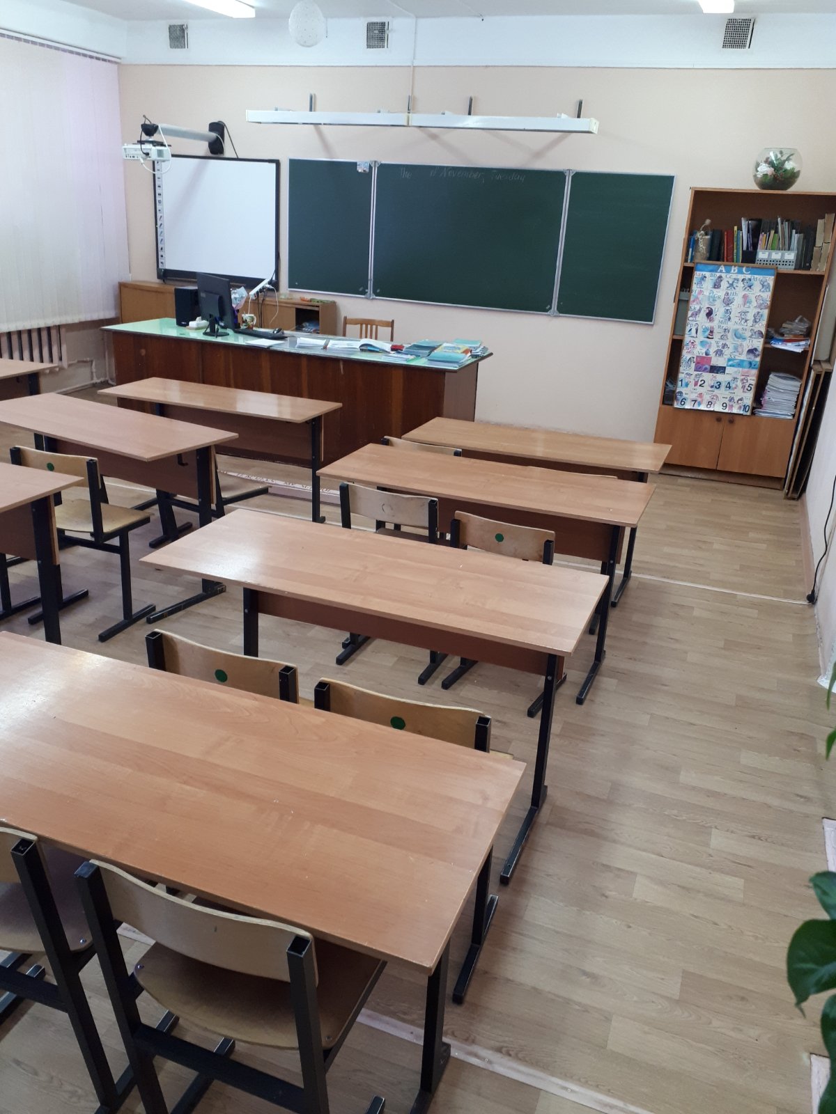 Изображения кабинета.