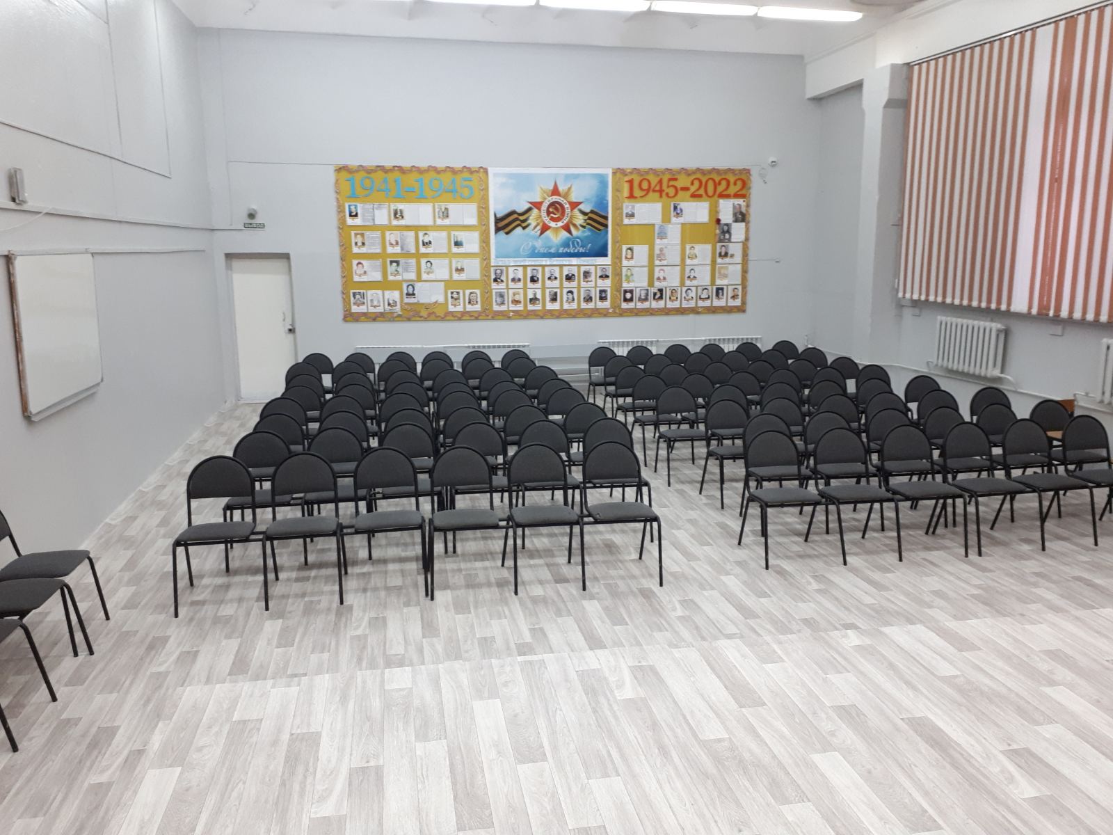 Изображения кабинета.