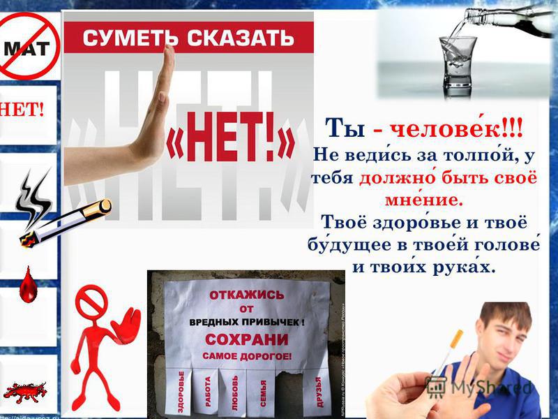 Изображения.