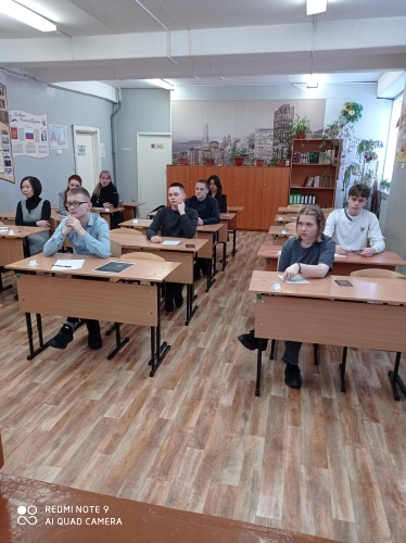 «Сдаем ЕГЭ вместе&amp;quot;.