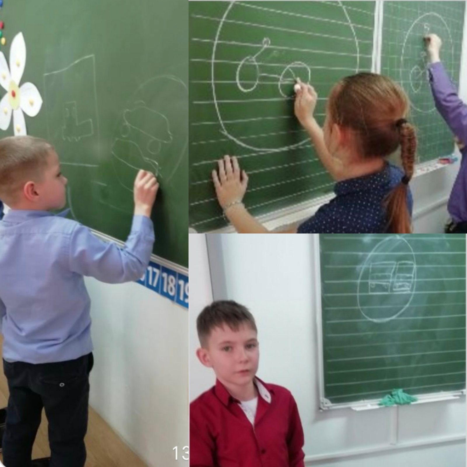 &amp;quot;Безопасные каникулы&amp;quot;.