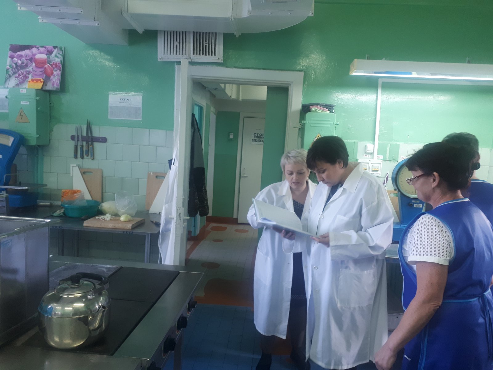 Изображения.