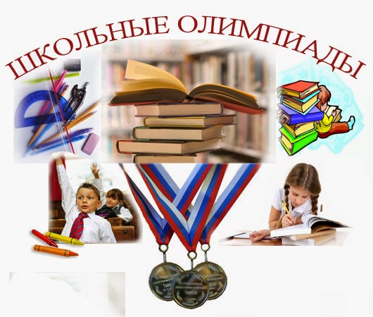 Всероссийская олимпиада по искусственному интеллекту 2024.